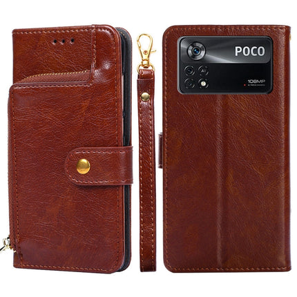Zipper Bag Leather Phone Case, For Xiaomi Poco X4 Pro 5G, For Xiaomi Redmi K50/Redmi K50 Pro, For Xiaomi Redmi K50 Gaming/Poco F4 GT, For Xiaomi Redmi Note 11 Global/Redmi Note 11S, For Xiaomi Redmi Note 11 Pro Global, For Xiaomi 12 Lite