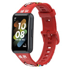 For Huawei Band 7 / Dancing Lion