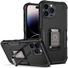 Ring Holder Non-slip Shockproof Armor Phone Case, For iPhone 14, For iPhone 14 Pro, For iPhone 14 Plus, For iPhone 14 Pro Max