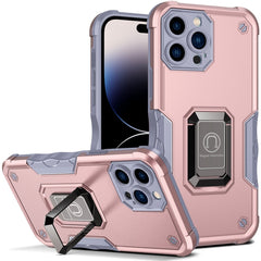 Ring Holder Non-slip Shockproof Armor Phone Case, For iPhone 14, For iPhone 14 Pro, For iPhone 14 Plus, For iPhone 14 Pro Max