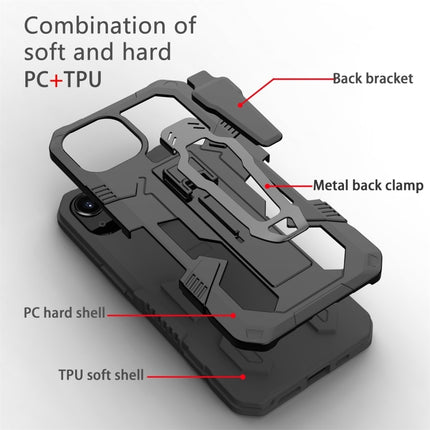 Machine Armor Warrior PC + TPU Phone Case, For iPhone 14 Plus, For iPhone 14, For iPhone 14 Pro, For iPhone 14 Pro Max