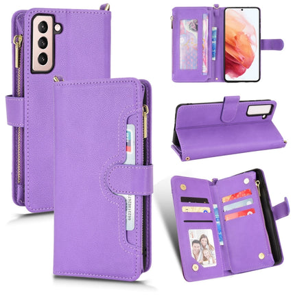 Litchi Texture Zipper Leather Phone Case, For Samsung Galaxy S20 FE 5G / 4G, For Samsung Galaxy S21+ 5G, For Samsung Galaxy S21 Ultra 5G, For Samsung Galaxy S21 5G