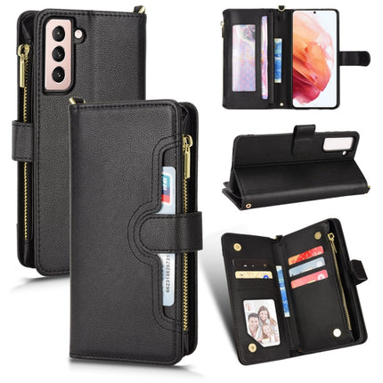 Litchi Texture Zipper Leather Phone Case, For Samsung Galaxy S20 FE 5G / 4G, For Samsung Galaxy S21+ 5G, For Samsung Galaxy S21 Ultra 5G, For Samsung Galaxy S21 5G