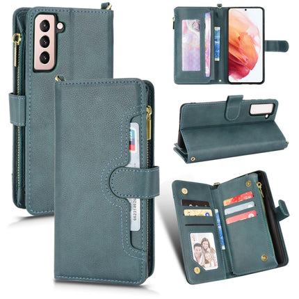 Litchi Texture Zipper Leather Phone Case, For Samsung Galaxy S20 FE 5G / 4G, For Samsung Galaxy S21+ 5G, For Samsung Galaxy S21 Ultra 5G, For Samsung Galaxy S21 5G