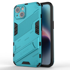 Punk Armor 2 in 1 PC + TPU Phone Case, For iPhone 14, For iPhone 14 Plus, For iPhone 14 Pro, For iPhone 14 Pro Max