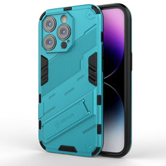 Punk Armor 2 in 1 PC + TPU Phone Case, For iPhone 14, For iPhone 14 Plus, For iPhone 14 Pro, For iPhone 14 Pro Max