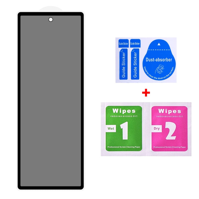 Full Cover Anti-peeping Tempered Glass Film, For Huawei Mate X2(1 PC), For Samsung W21 5G(1 PC), For Samsung W22 5G(1 PC), For Samsung Galaxy Z Fold2 5G(1 PC), For Samsung Galaxy Z Fold3 5G(1 PC), For Xiaomi Mi Mix Fold(1 PC)