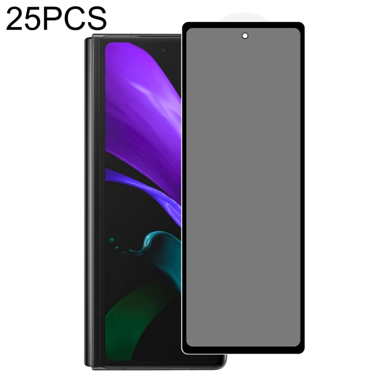 25 PCS Full Cover Anti-peeping Tempered Glass Film
