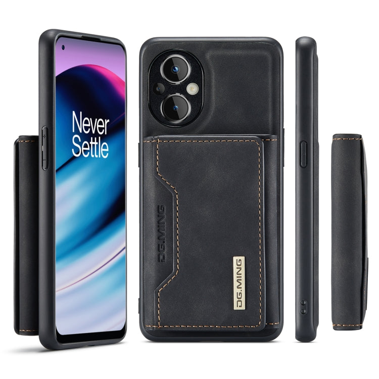 DG.MING M2 Series 3-Fold Multi Card Bag + Magnetic Phone Case, For OnePlus Nord N20 5G