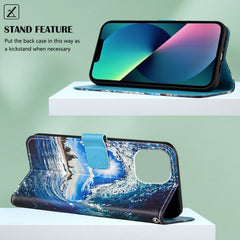 Painted Flat Texture Leather Case with Lanyard & Card Slot & Wallet & Holder, For iPhone 14, For iPhone 14 Plus, For iPhone 14 Pro, For iPhone 14 Pro Max