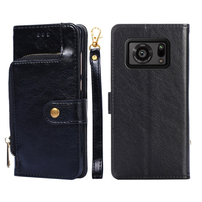 Zipper Bag Leather Phone Case, For Sharp Aquos R6