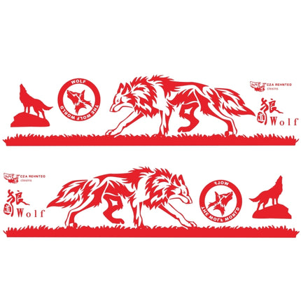 2 PCS/Set D-180 Wolf Totem Pattern Car Modified Decorative Sticker, D-180