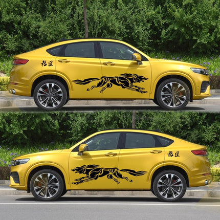 2 PCS/Set D-218 Wolf Totem Pattern Car Modified Decorative Sticker, D-218