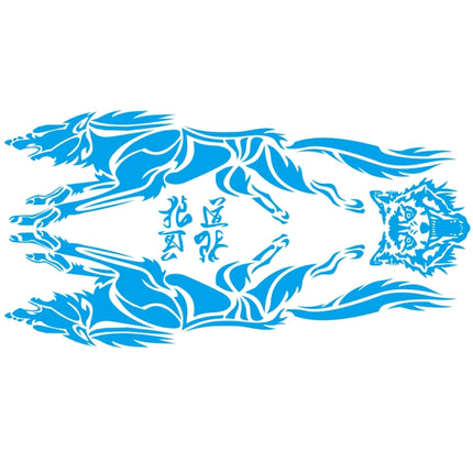 2 PCS/Set D-218 Wolf Totem Pattern Car Modified Decorative Sticker, D-218