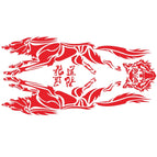 D-218 / Red