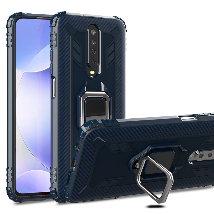 Carbon Fiber Protective Case with 360 Degree Rotating Ring Holder, For Xiaomi Redmi K30, For Xiaomi 9T & 9T Pro & Redmi K20 & Redmi K20 Pro, For Xiaomi Poco X2