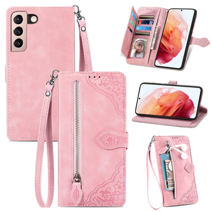 Embossed Flower Shockproof Leather Phone Case, For Samsung Galaxy S21+ 5G, For Samsung Galaxy S21 Ultra 5G, For Samsung Galaxy S21 5G, For Samsung Galaxy S22+ 5G