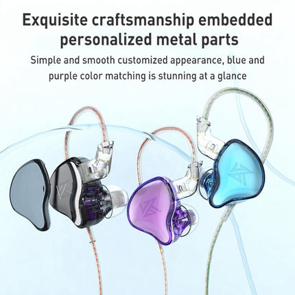 KZ-EDC High-Value Subwoofer Wired HIFI In-Ear Headphones, With Microphone, Without Microphone