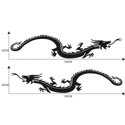 2 PCS/Set D-965 Dragon Pattern Car Modified Decorative Sticker, D-965