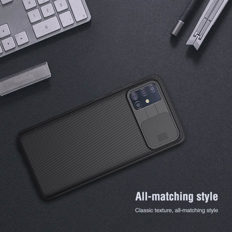 NILLKIN Black Mirror Series PC Camshield Full Coverage Dust-proof Scratch Resistant Mobile Phone Case, For Samsung Galaxy A51
