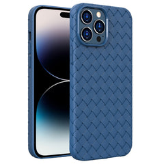 BV Woven All-inclusive Phone Case, For iPhone 14 Plus, For iPhone 14 Pro Max, For iPhone 14, For iPhone 14 Pro