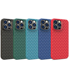 BV Woven All-inclusive Phone Case, For iPhone 14 Plus, For iPhone 14 Pro Max, For iPhone 14, For iPhone 14 Pro