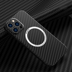 Carbon Fiber Texture MagSafe Magnetic Phone Case, For iPhone 14, For iPhone 14 Plus, For iPhone 14 Pro