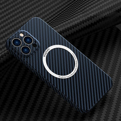 Carbon Fiber Texture MagSafe Magnetic Phone Case, For iPhone 14, For iPhone 14 Plus, For iPhone 14 Pro