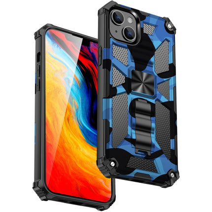 Camouflage Armor Shockproof TPU + PC Magnetic Phone Case