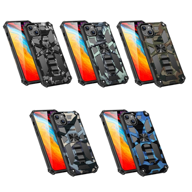 Camouflage Armor Shockproof TPU + PC Magnetic Phone Case