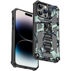 Camouflage Armor Shockproof TPU + PC Magnetic Phone Case, For iPhone 14, For iPhone 14 Plus, For iPhone 14 Pro, For iPhone 14 Pro Max