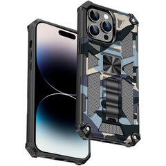 Camouflage Armor Shockproof TPU + PC Magnetic Phone Case, For iPhone 14, For iPhone 14 Plus, For iPhone 14 Pro, For iPhone 14 Pro Max