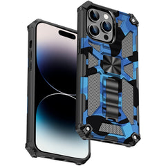 Camouflage Armor Shockproof TPU + PC Magnetic Phone Case, For iPhone 14, For iPhone 14 Plus, For iPhone 14 Pro, For iPhone 14 Pro Max