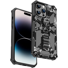 Camouflage Armor Shockproof TPU + PC Magnetic Phone Case, For iPhone 14, For iPhone 14 Plus, For iPhone 14 Pro, For iPhone 14 Pro Max