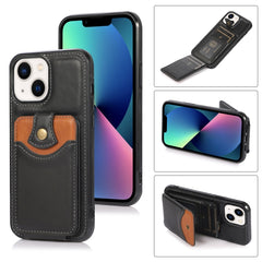 Soft Skin Wallet Bag Phone Case, For iPhone 14 Pro Max, For iPhone 14 Pro, For iPhone 14, For iPhone 14 Plus