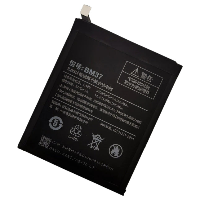 BN53 4820 mAh Li-Polymer Battery Replacement For Xiaomi Redmi Note 9 Pro 5G