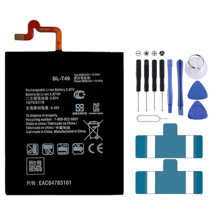 Li-Polymer Battery Replacement For, KZ40, JK50, MH60, MT45, MB50, BL-T42, BL-T46, BL-T37, BL-T43, BL-T52, BL-T47, BL-T44, BL-T45, BL-T49