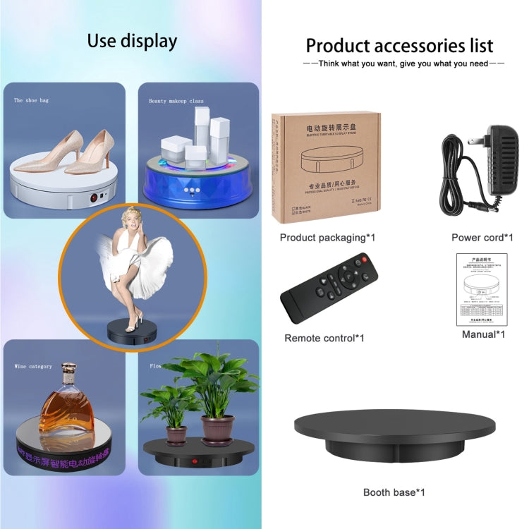 42cm Charging Rotating Display Stand Video Shooting Turntable, Load: 100kg, 42cm, Charging Power, US Plug, 42cm, Charging Power, EU Plug, 42cm, Charging Power, UK Plug, 42cm, Charging Power, AU Plug