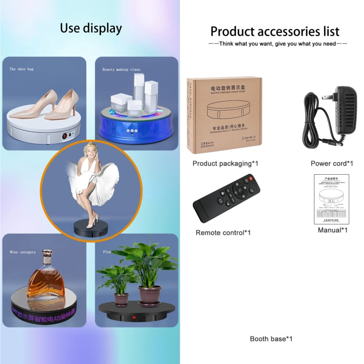 60cm Charging Rotating Display Stand Video Shooting Turntable, Load: 100kg, 60cm, Charging Power, US Plug, 60cm, Charging Power, EU Plug, 60cm, Charging Power, UK Plug, 60cm, Charging Power, AU Plug