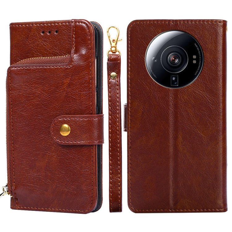 Zipper Bag Leather Phone Case, For Nokia C200, For Samsung Galaxy A73 5G, For Samsung Galaxy M13, For Xiaomi 12S Ultra