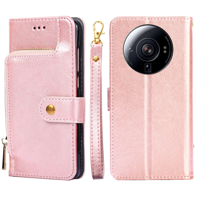 Zipper Bag Leather Phone Case, For Nokia C200, For Samsung Galaxy A73 5G, For Samsung Galaxy M13, For Xiaomi 12S Ultra