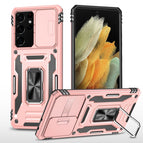 For Samsung Galaxy S21 Ultra 5G / Rose Gold