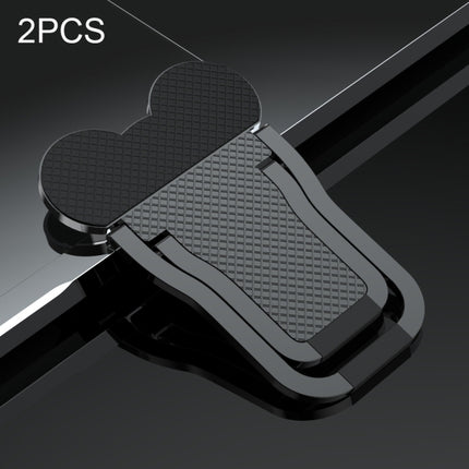 2 PCS Metal Foldable Laptop Stand Bracket