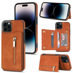 Zipper Card Holder Phone Case, For iPhone 14 Pro Max, For iPhone 14 Pro, For iPhone 14, For iPhone 14 Plus