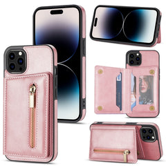 Zipper Card Holder Phone Case, For iPhone 14 Pro Max, For iPhone 14 Pro, For iPhone 14, For iPhone 14 Plus