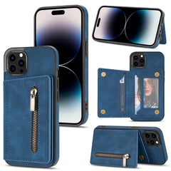 Zipper Card Holder Phone Case, For iPhone 14 Pro Max, For iPhone 14 Pro, For iPhone 14, For iPhone 14 Plus