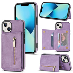 Zipper Card Holder Phone Case, For iPhone 14 Pro Max, For iPhone 14 Pro, For iPhone 14, For iPhone 14 Plus