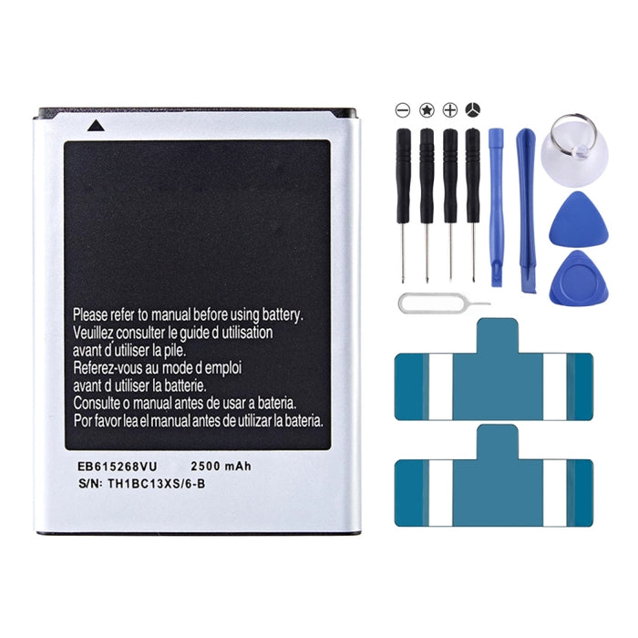 EB615268VU 2500mAh Li-Polymer Battery Replacement, For Samsung Galaxy Note I