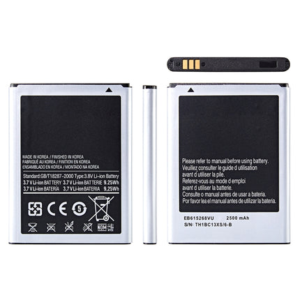 EB615268VU 2500mAh Li-Polymer Battery Replacement, For Samsung Galaxy Note I