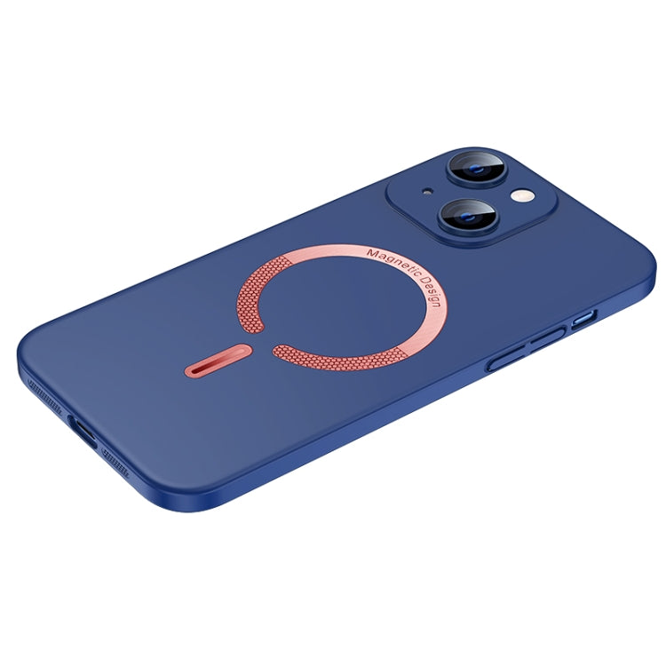 Cool Series Magsafe Magnetic Frosted PC Phone Case, For iPhone 14, For iPhone 13, For iPhone 13 Pro Max, For iPhone 12, For iPhone 12 Pro, For iPhone 12 Pro Max, For iPhone 14 Pro Max, For iPhone 13 Pro